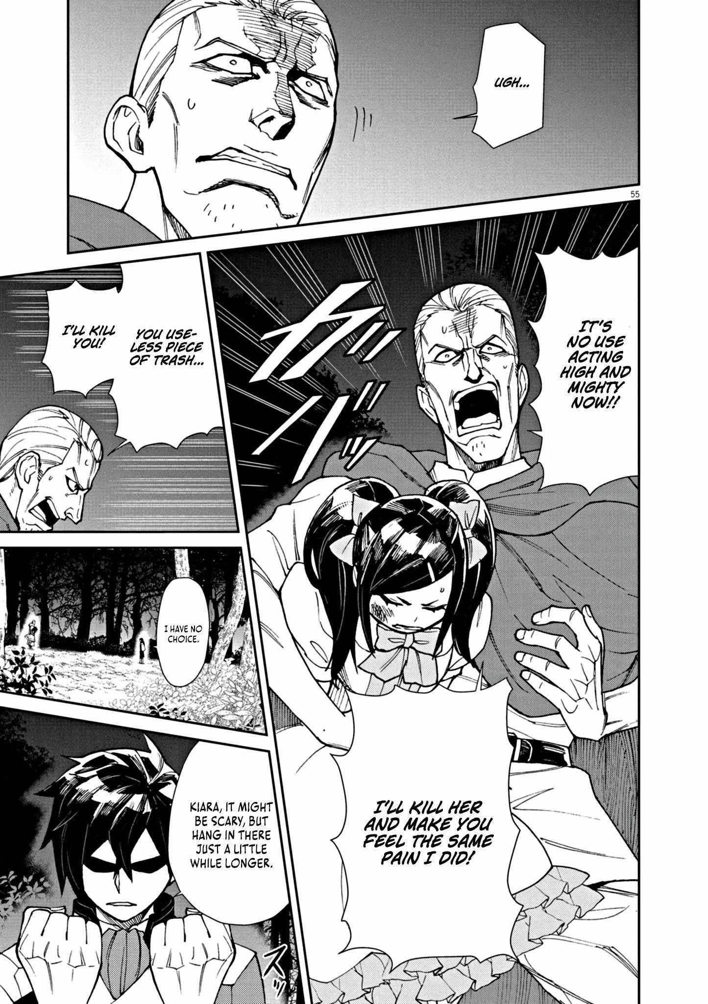 I Was Reincarnated as an Evil Noble in a Game and Became Unparalleled With My Overpowered Muscles Chapter 1 - Page 60