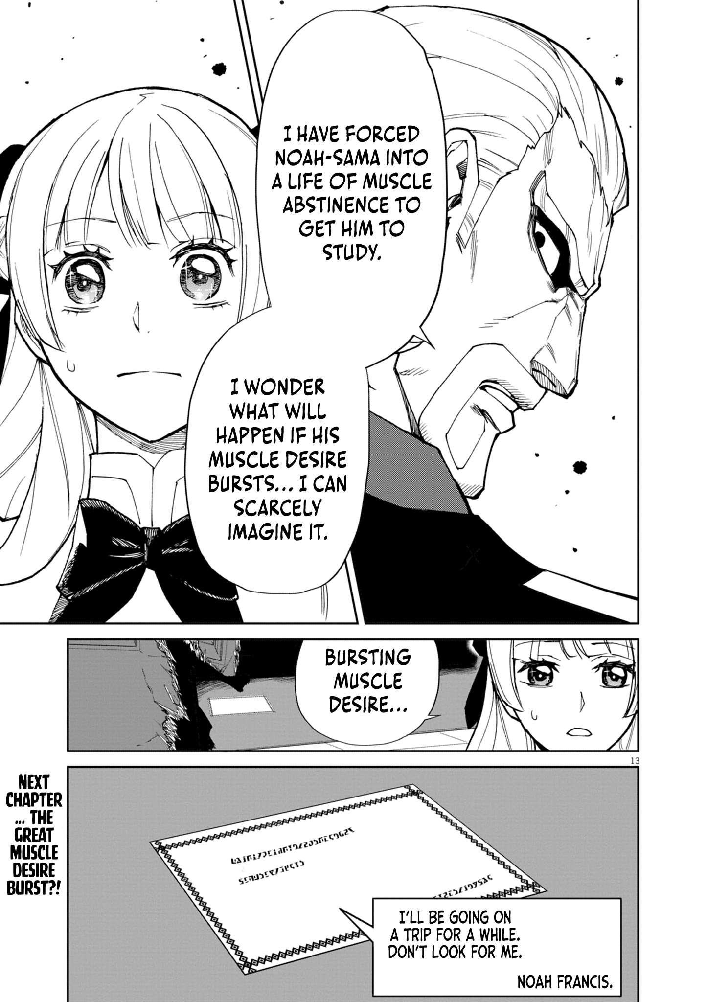 I Was Reincarnated as an Evil Noble in a Game and Became Unparalleled With My Overpowered Muscles Chapter 15 - Page 13