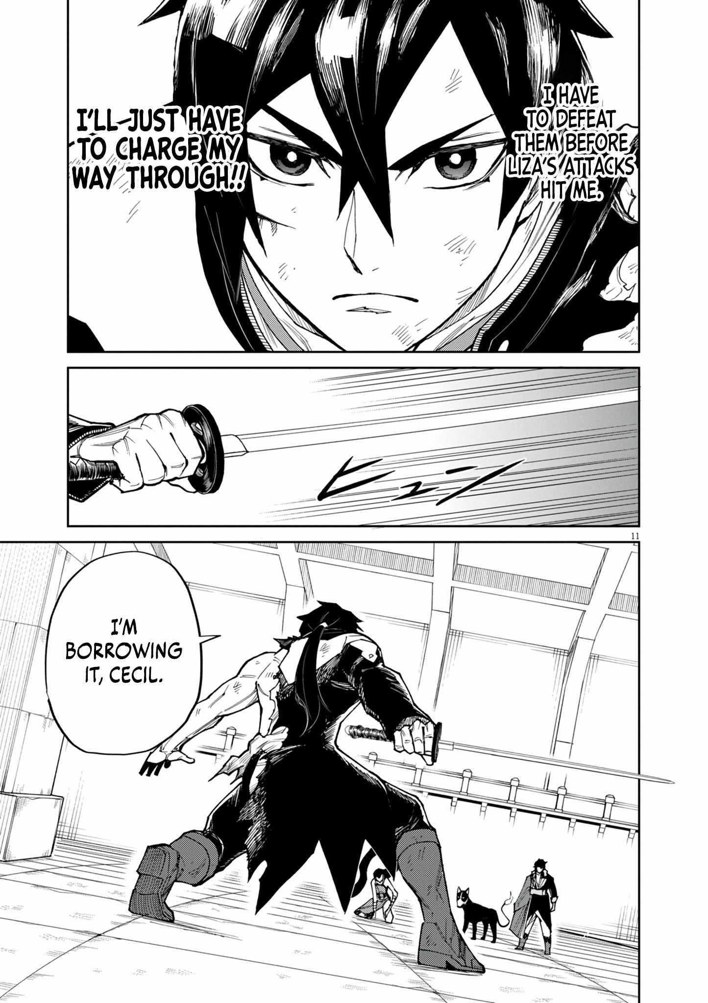 I Was Reincarnated as an Evil Noble in a Game and Became Unparalleled With My Overpowered Muscles Chapter 18 - Page 11