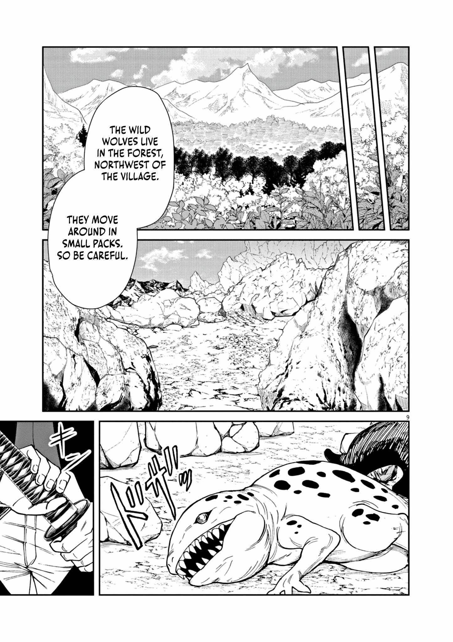 I Was Reincarnated as an Evil Noble in a Game and Became Unparalleled With My Overpowered Muscles Chapter 5 - Page 9