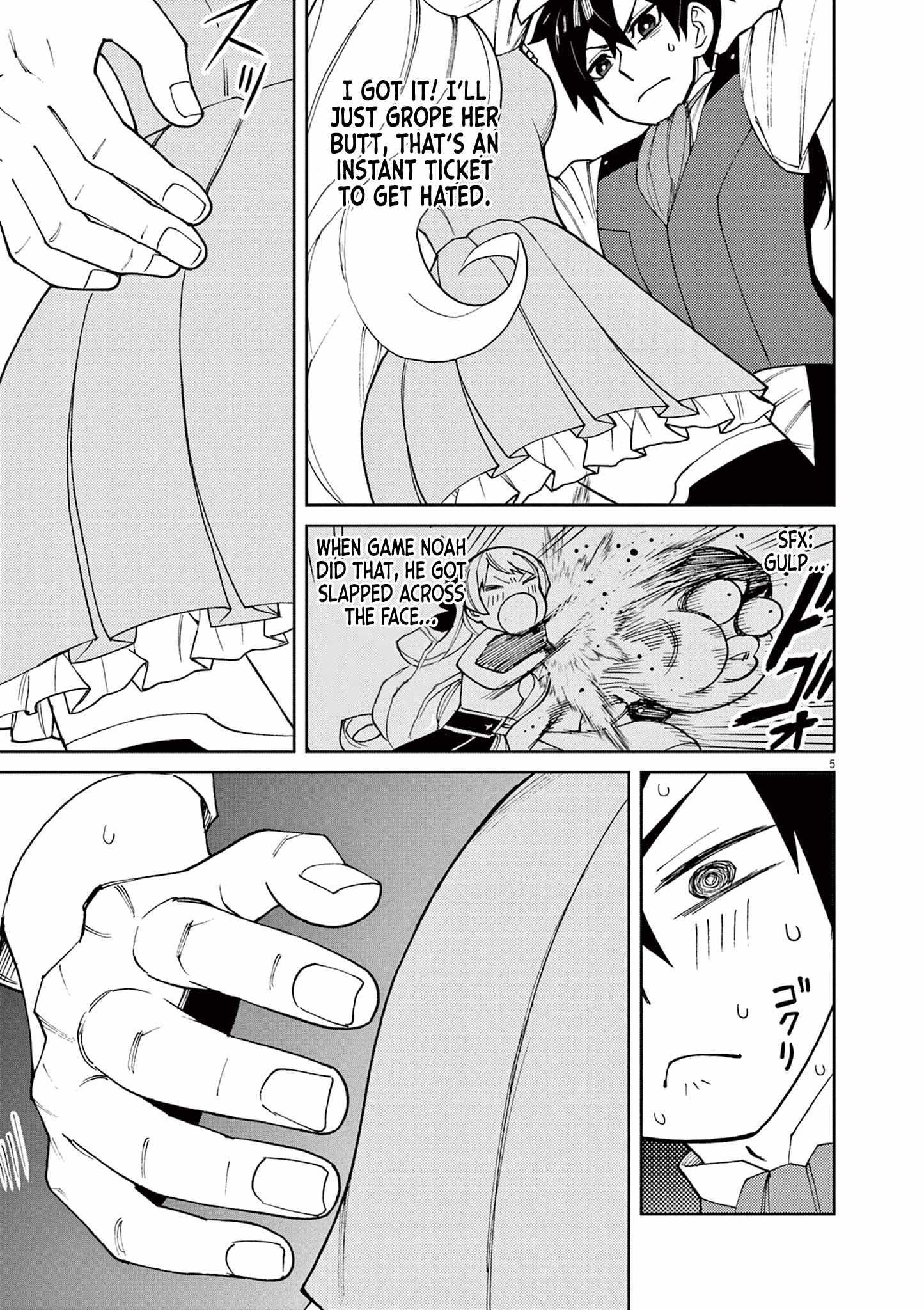 I Was Reincarnated as an Evil Noble in a Game and Became Unparalleled With My Overpowered Muscles Chapter 7 - Page 5