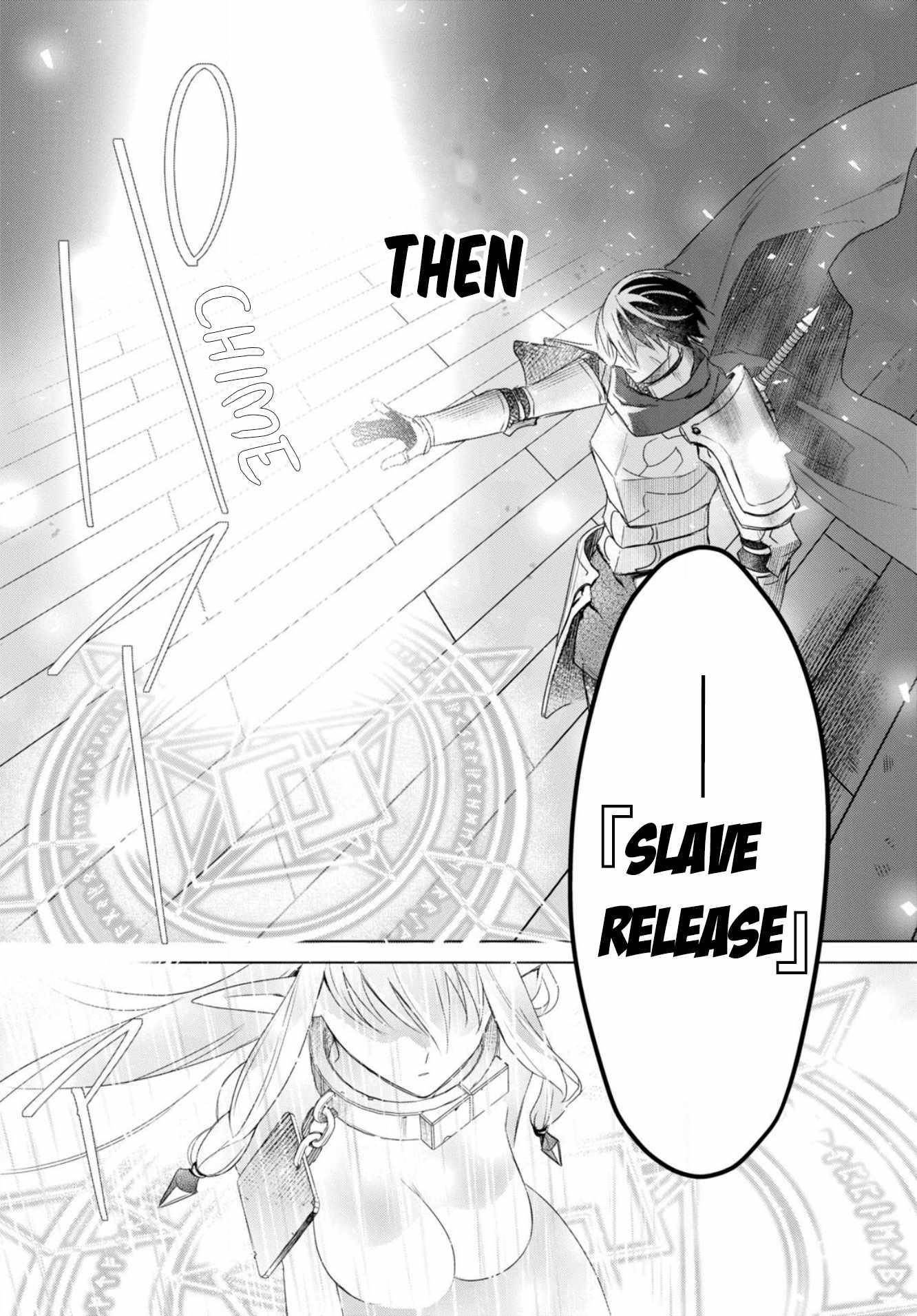 An S-class Adventurer, Banished as the Tank of the Party, Uses His “Slave Release” Skill to Build the Strongest Country in History! Chapter 1 - Page 44