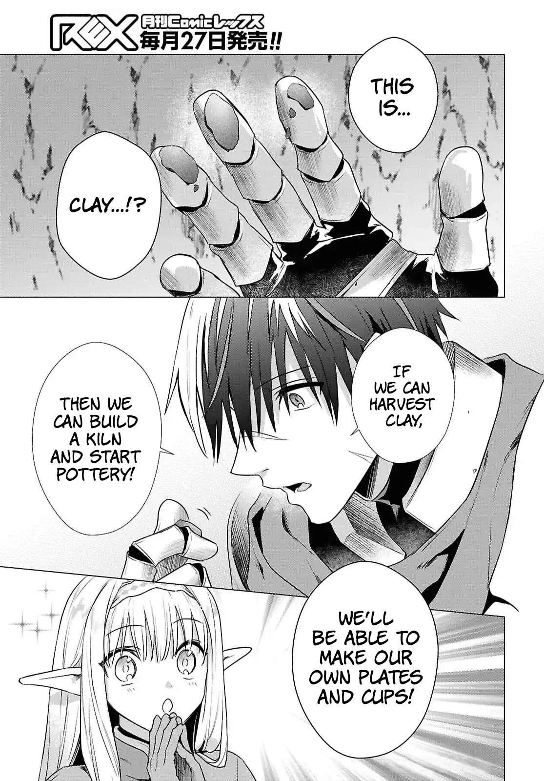 An S-class Adventurer, Banished as the Tank of the Party, Uses His “Slave Release” Skill to Build the Strongest Country in History! Chapter 13 - Page 17