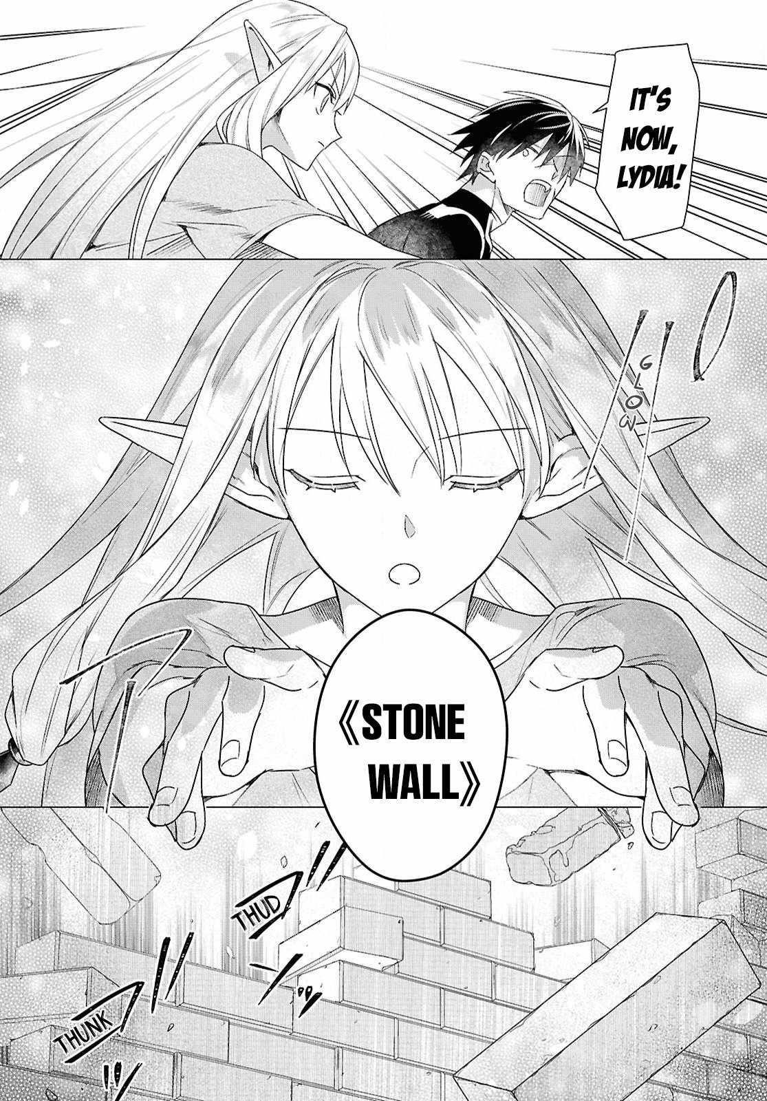 An S-class Adventurer, Banished as the Tank of the Party, Uses His “Slave Release” Skill to Build the Strongest Country in History! Chapter 7 - Page 2