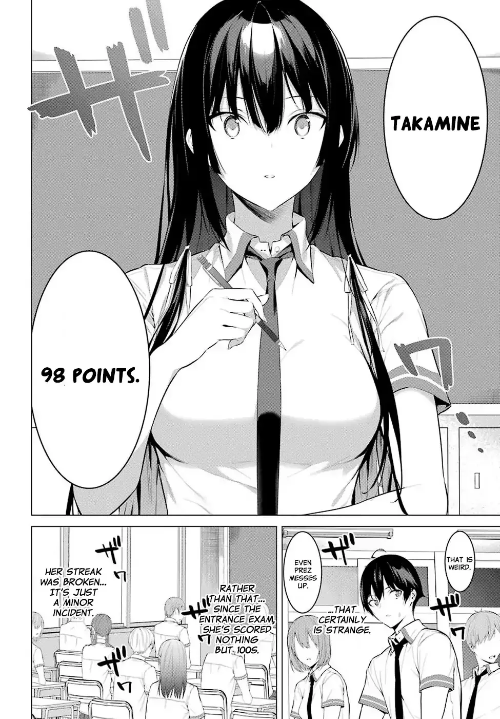 Haite Kudasai, Takamine-san Chapter 1 - Page 13