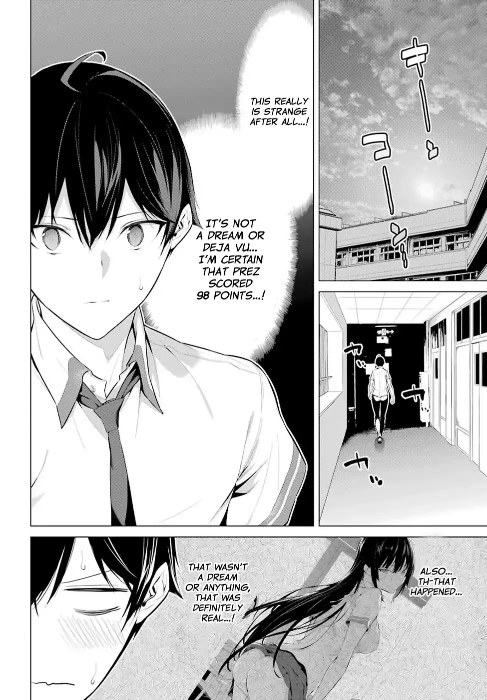 Haite Kudasai, Takamine-san Chapter 1 - Page 19