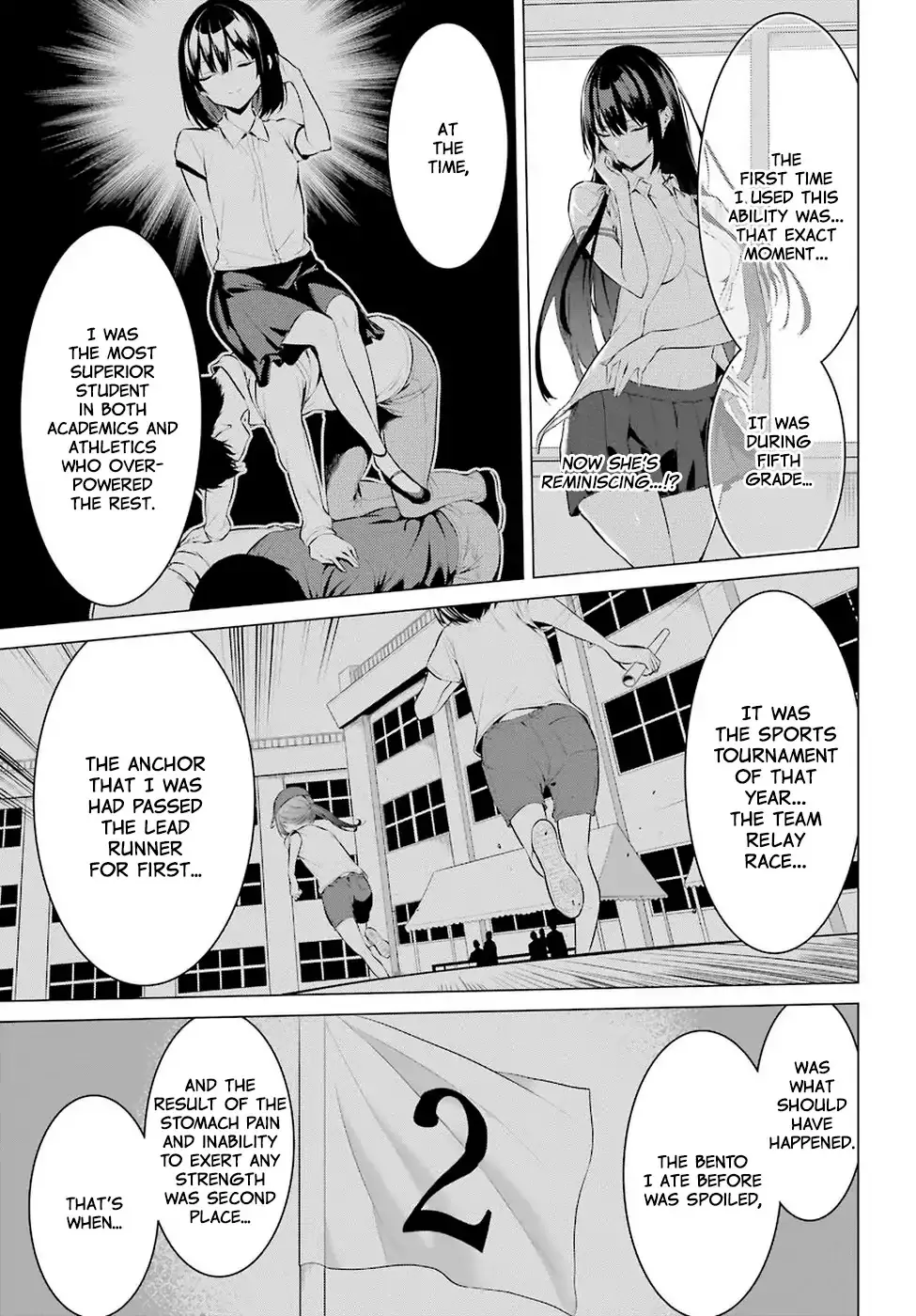 Haite Kudasai, Takamine-san Chapter 1 - Page 36