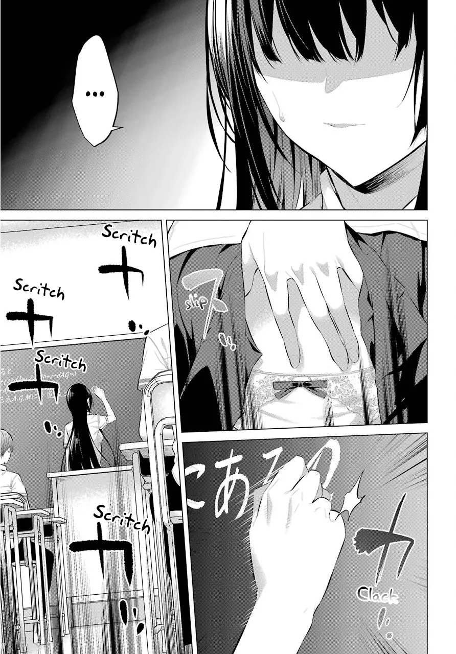 Haite Kudasai, Takamine-san Chapter 10 - Page 10