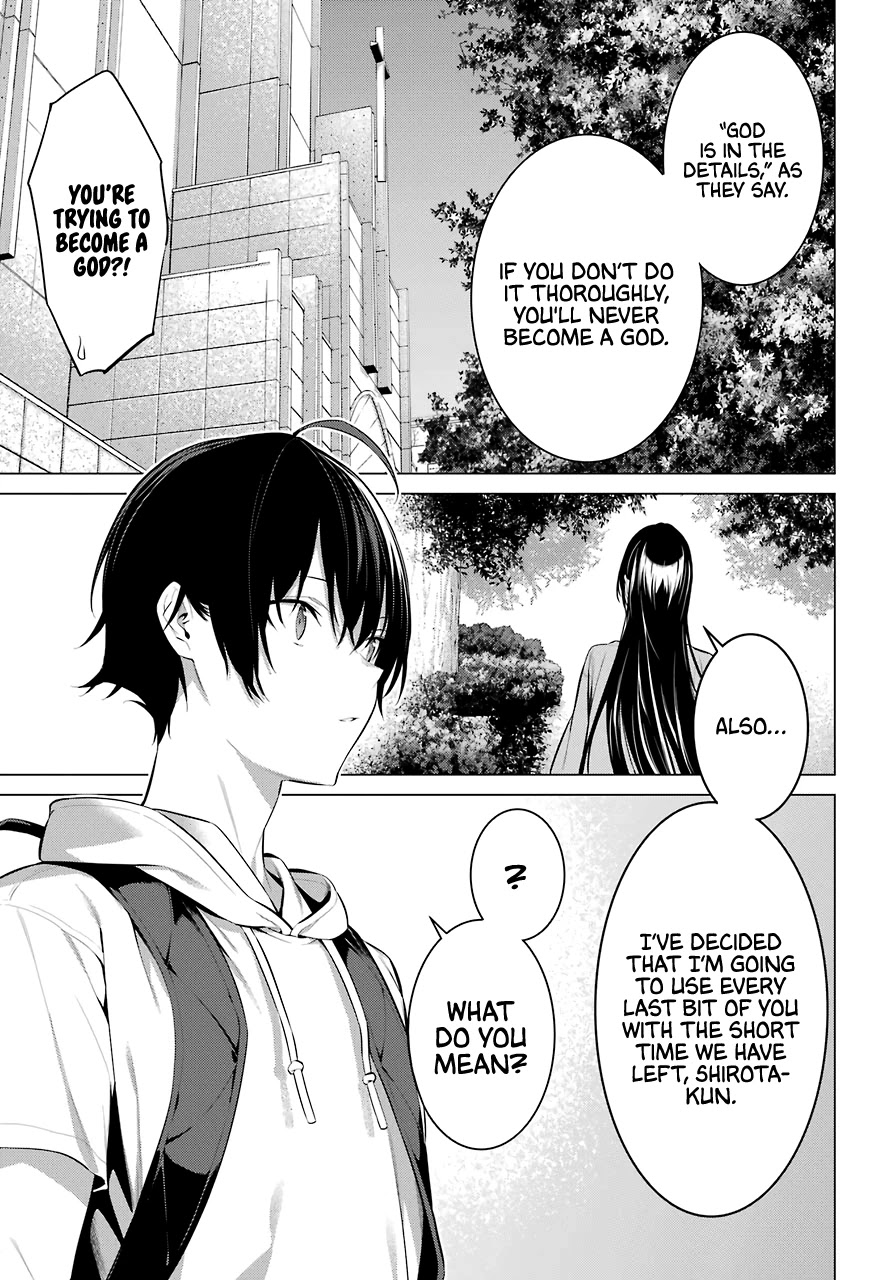 Haite Kudasai, Takamine-san Chapter 16 - Page 21