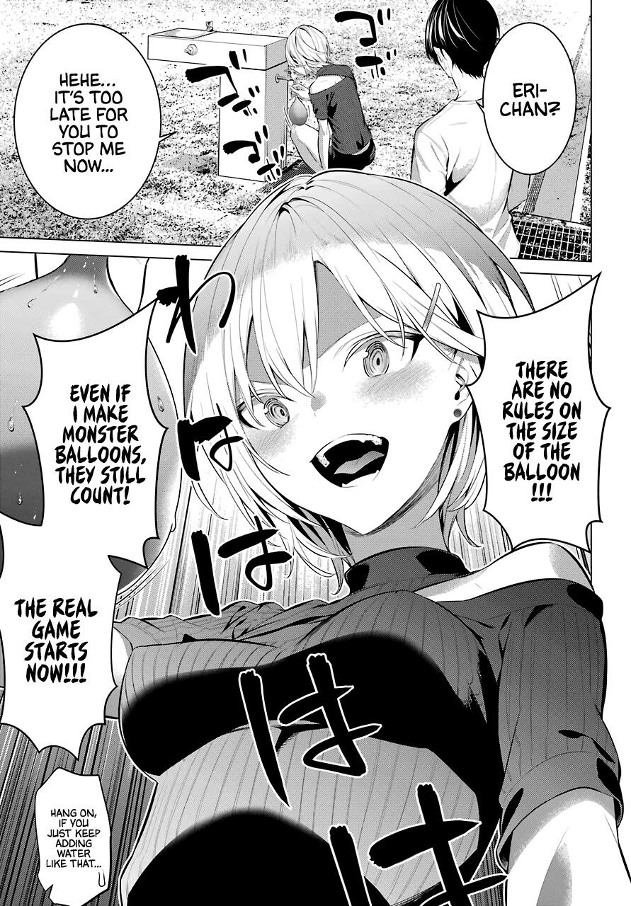 Haite Kudasai, Takamine-san Chapter 18 - Page 12