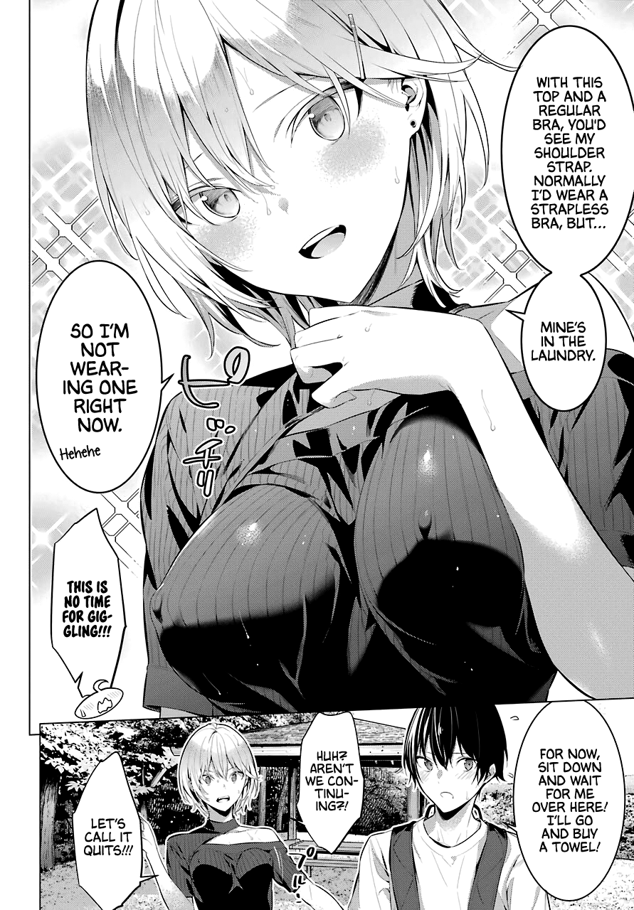 Haite Kudasai, Takamine-san Chapter 18 - Page 15