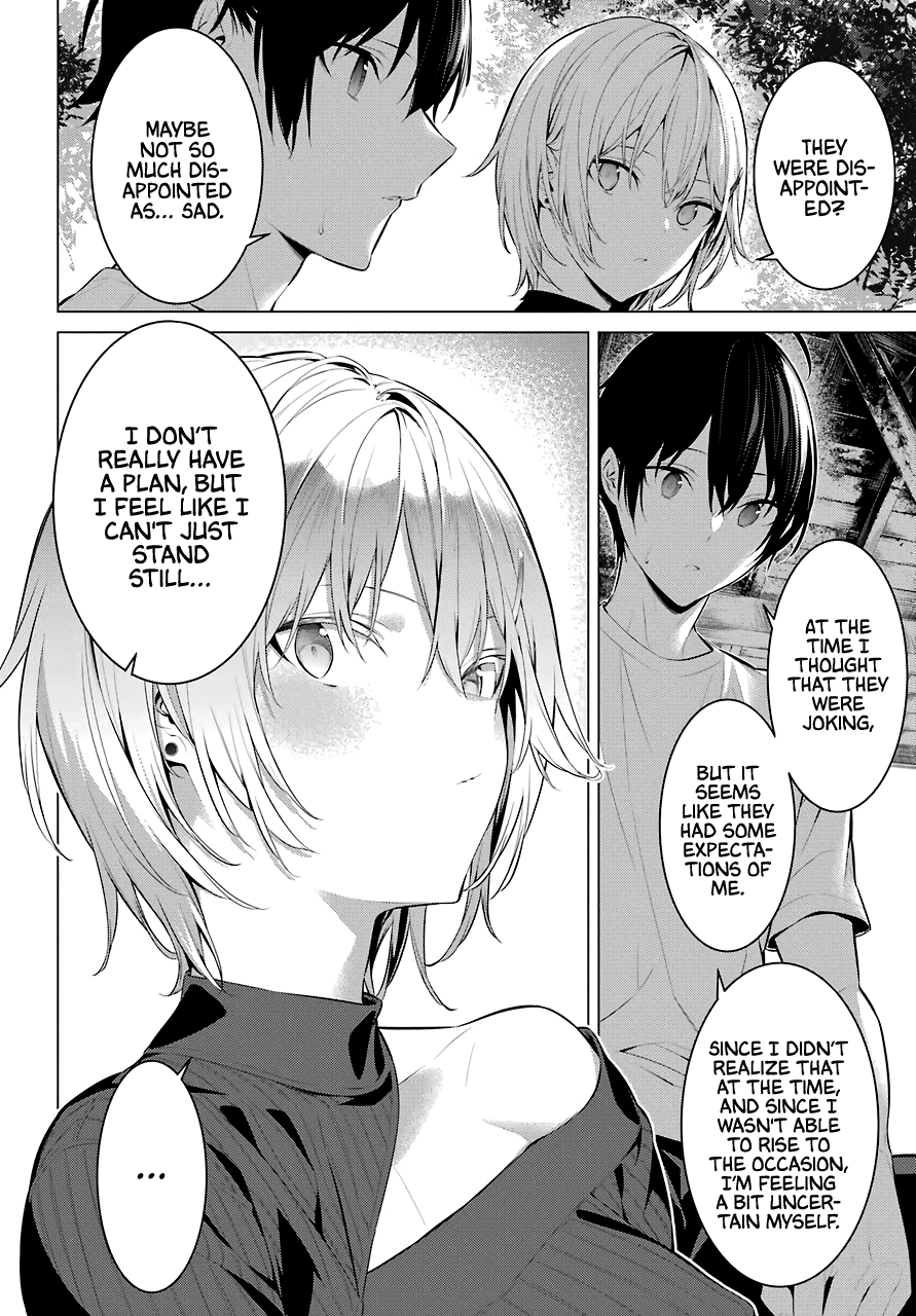 Haite Kudasai, Takamine-san Chapter 18 - Page 21