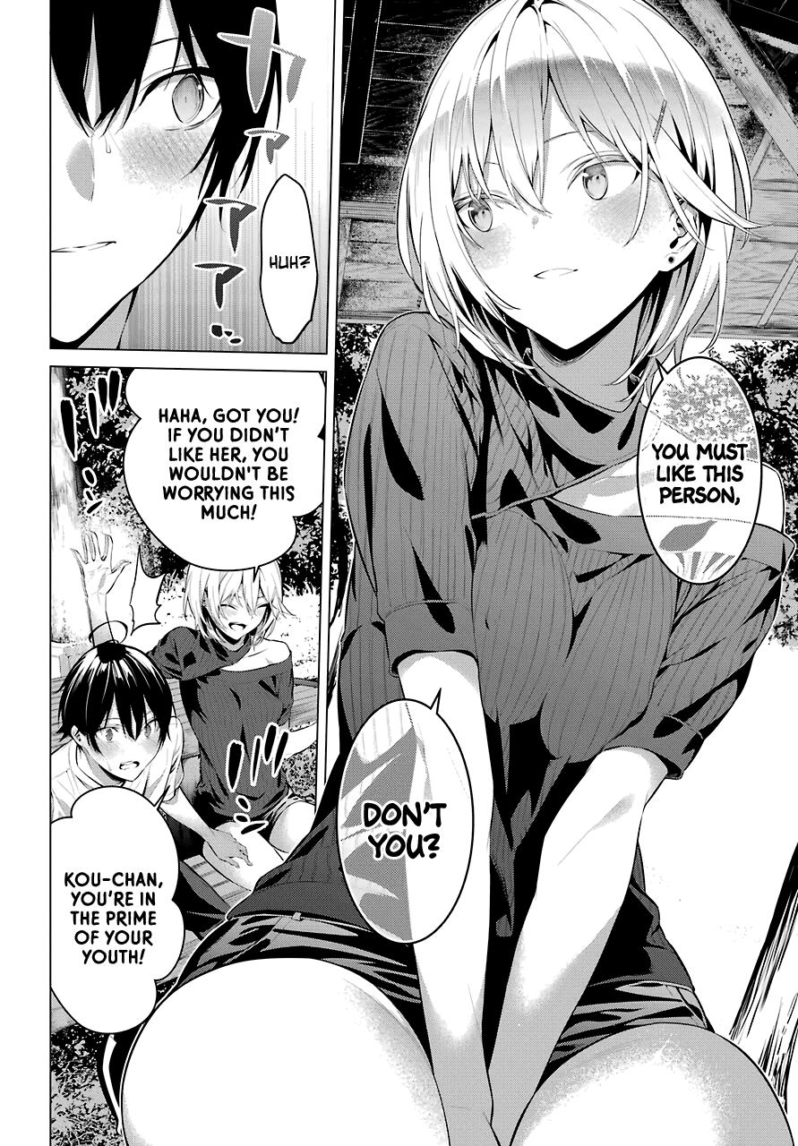 Haite Kudasai, Takamine-san Chapter 18 - Page 23