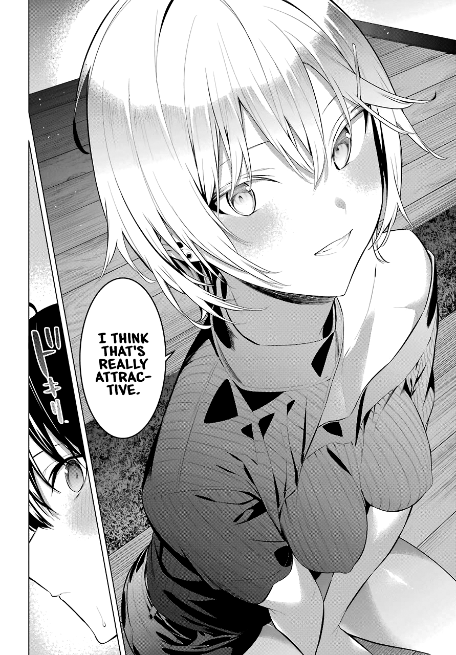 Haite Kudasai, Takamine-san Chapter 18 - Page 25