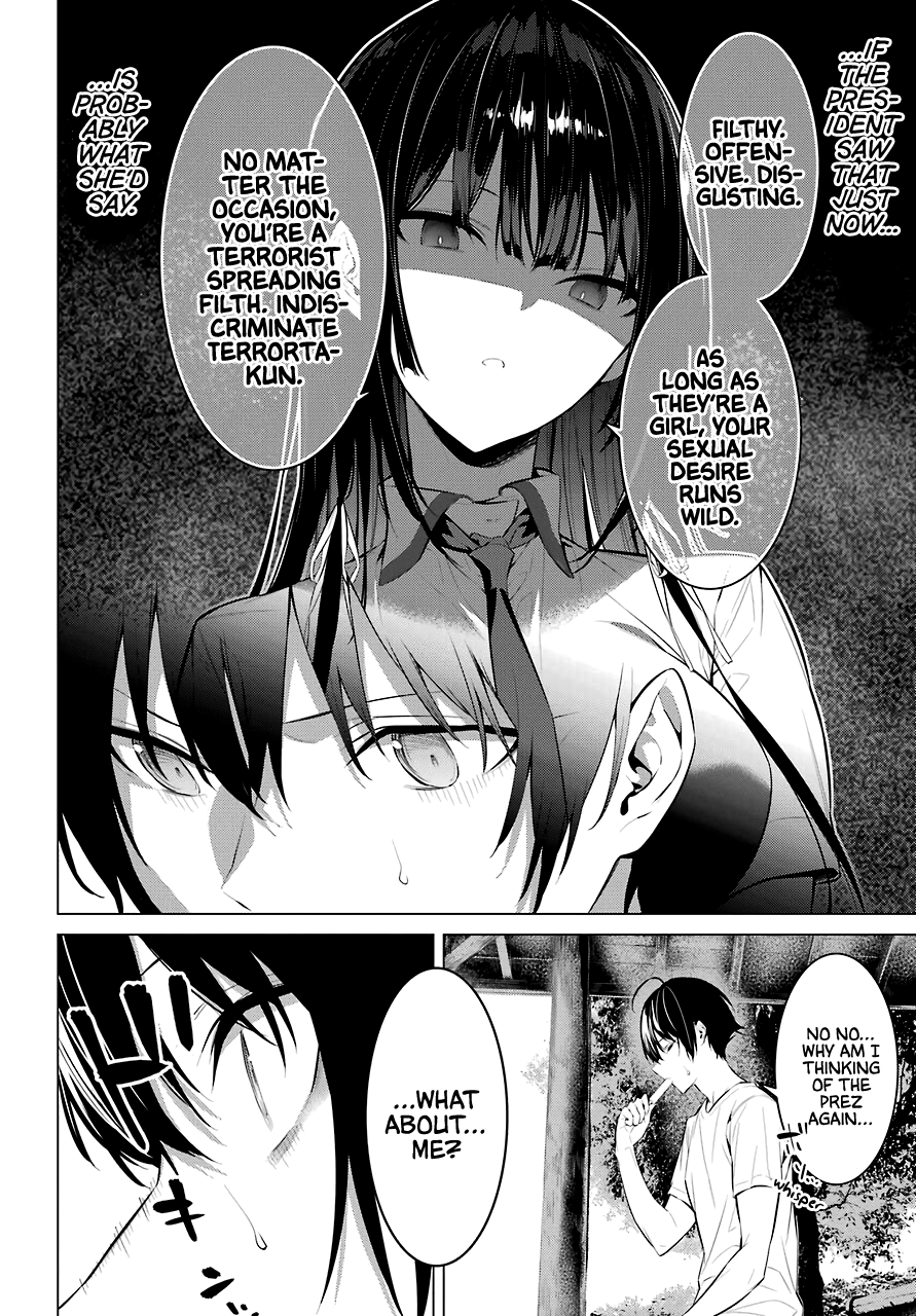 Haite Kudasai, Takamine-san Chapter 18 - Page 29