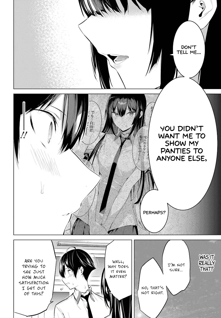 Haite Kudasai, Takamine-san Chapter 2 - Page 49