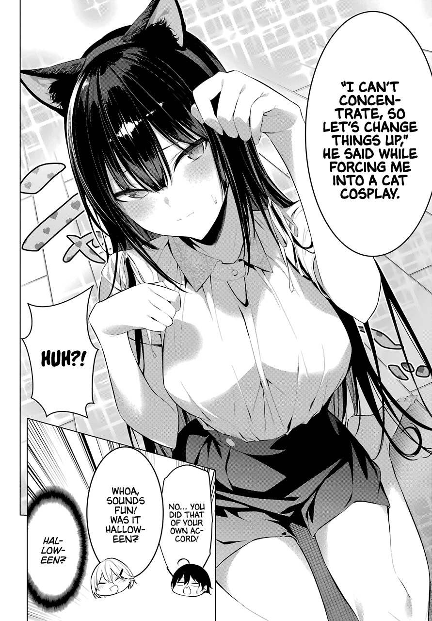 Haite Kudasai, Takamine-san Chapter 20 - Page 14