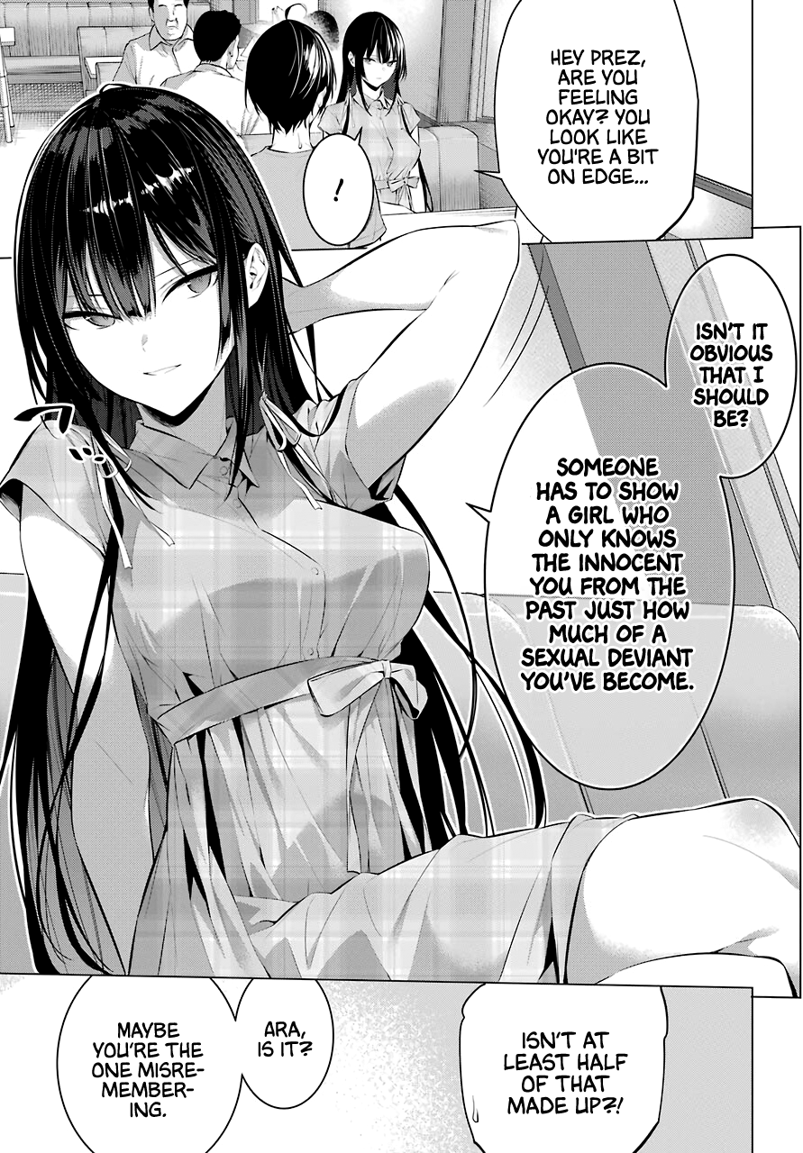 Haite Kudasai, Takamine-san Chapter 20 - Page 17