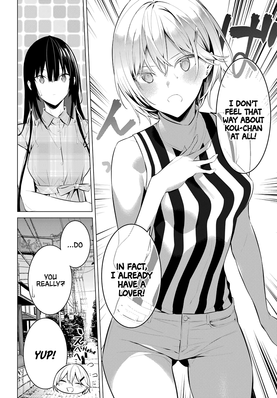 Haite Kudasai, Takamine-san Chapter 20 - Page 22