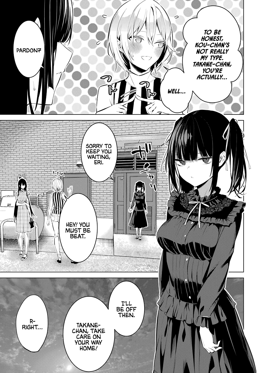 Haite Kudasai, Takamine-san Chapter 20 - Page 23