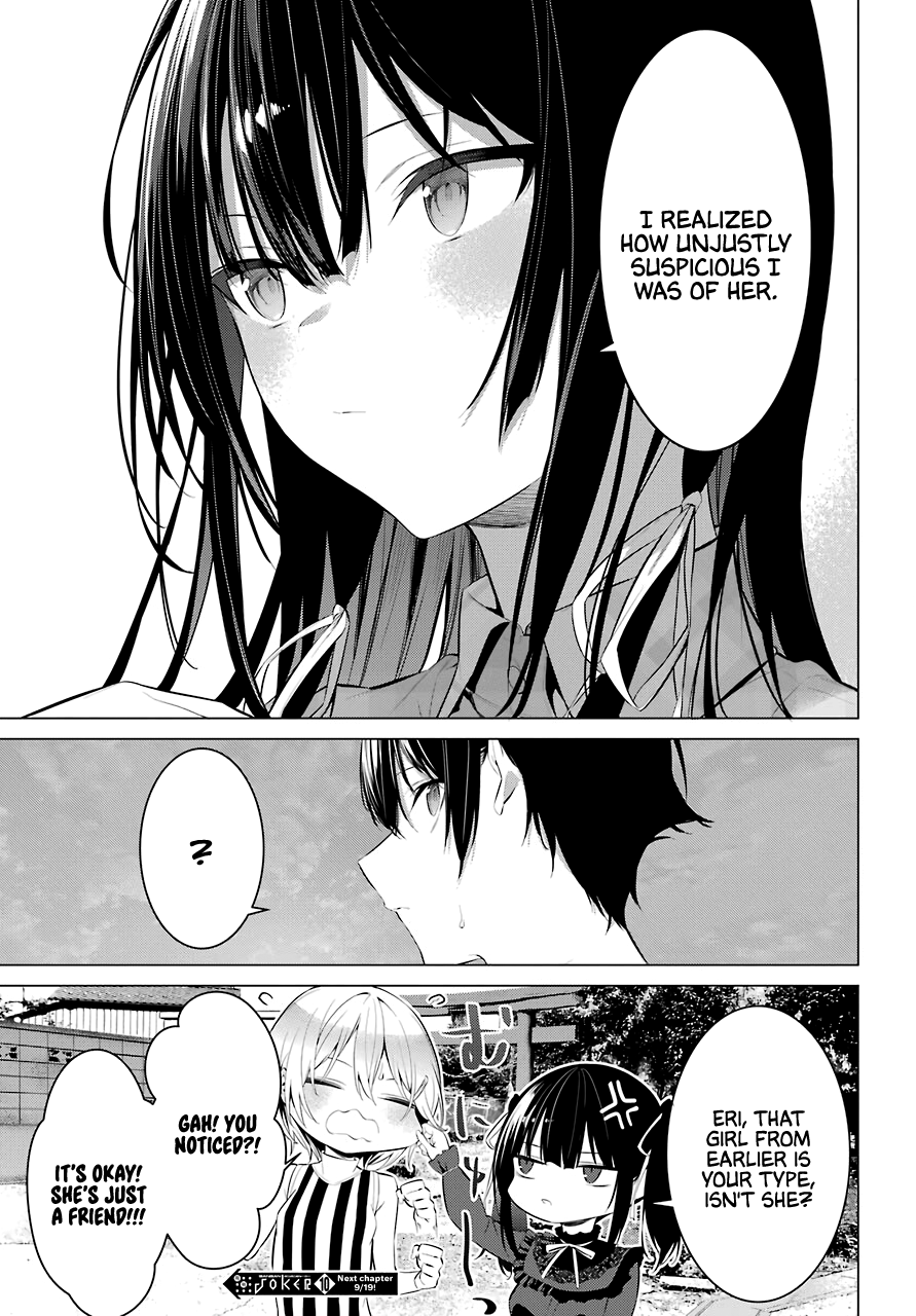 Haite Kudasai, Takamine-san Chapter 20 - Page 27