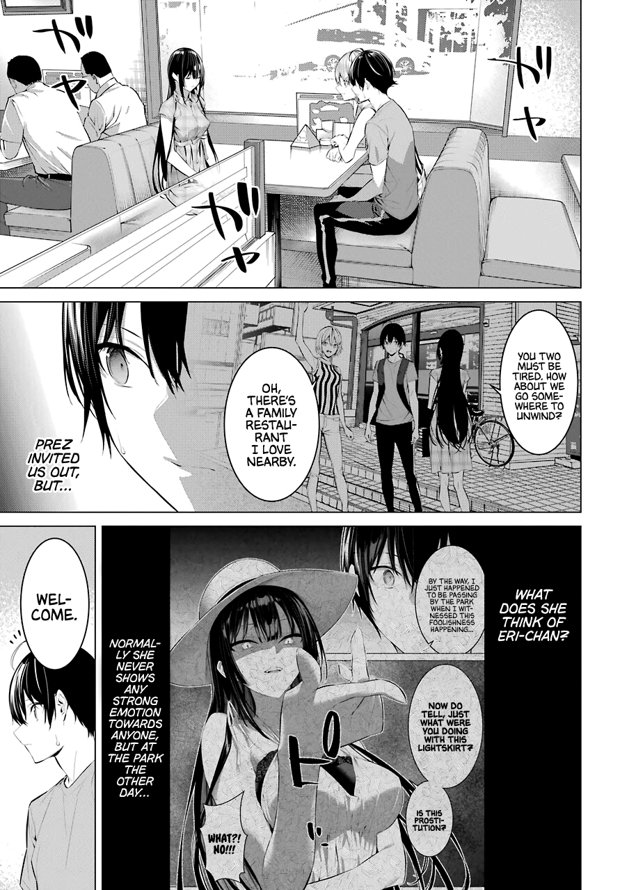 Haite Kudasai, Takamine-san Chapter 20 - Page 7