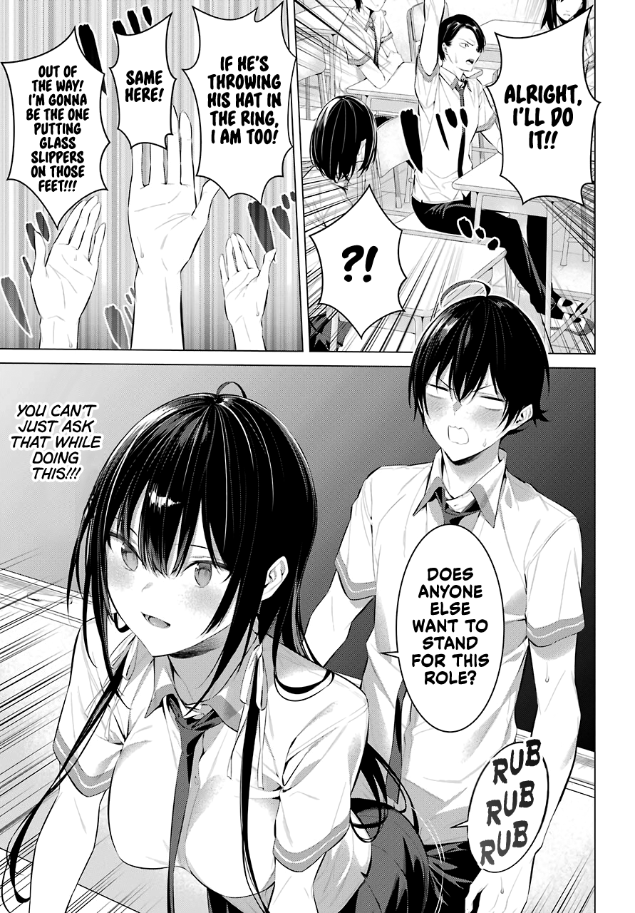 Haite Kudasai, Takamine-san Chapter 23 - Page 14