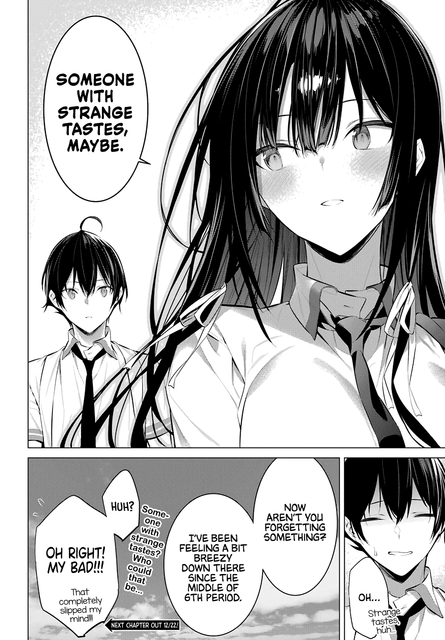 Haite Kudasai, Takamine-san Chapter 23 - Page 25