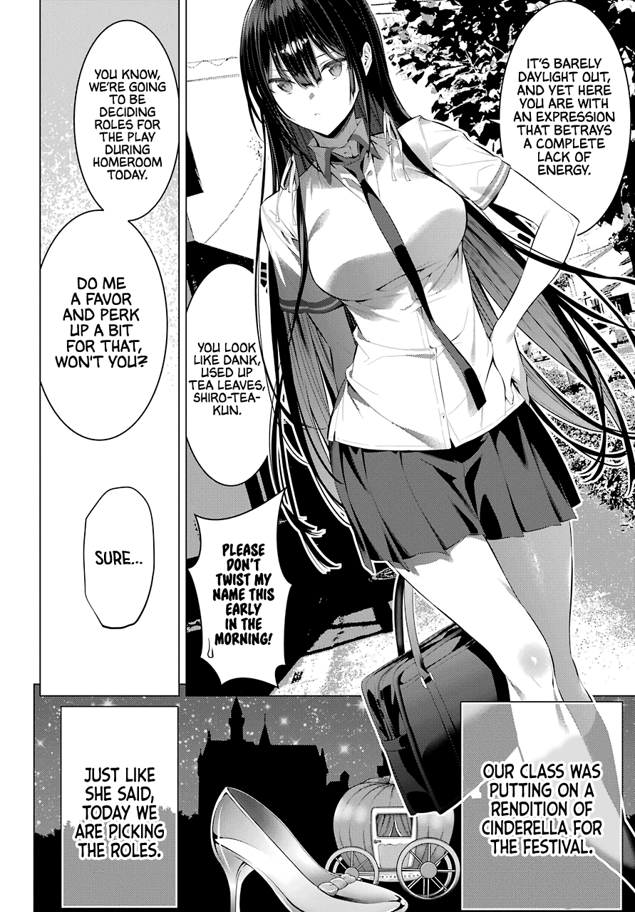 Haite Kudasai, Takamine-san Chapter 23 - Page 3