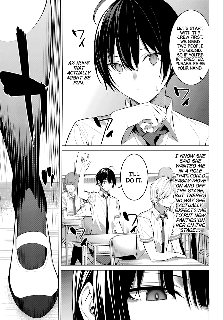 Haite Kudasai, Takamine-san Chapter 23 - Page 8