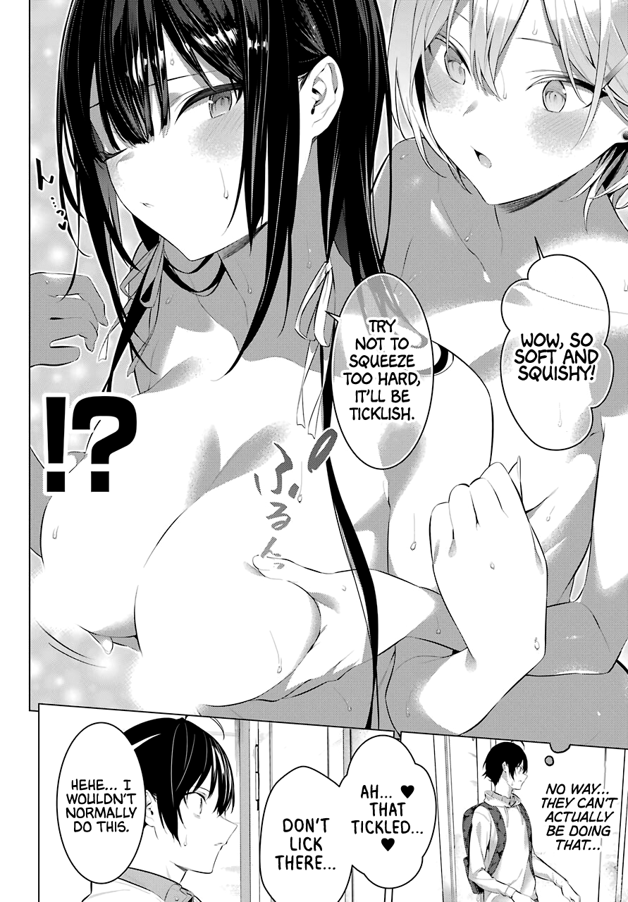 Haite Kudasai, Takamine-san Chapter 24 - Page 23