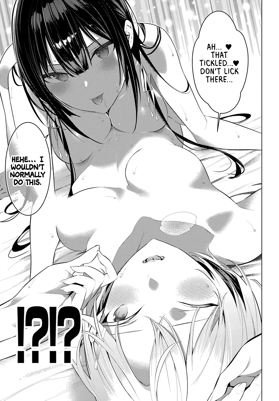 Haite Kudasai, Takamine-san Chapter 24 - Page 24