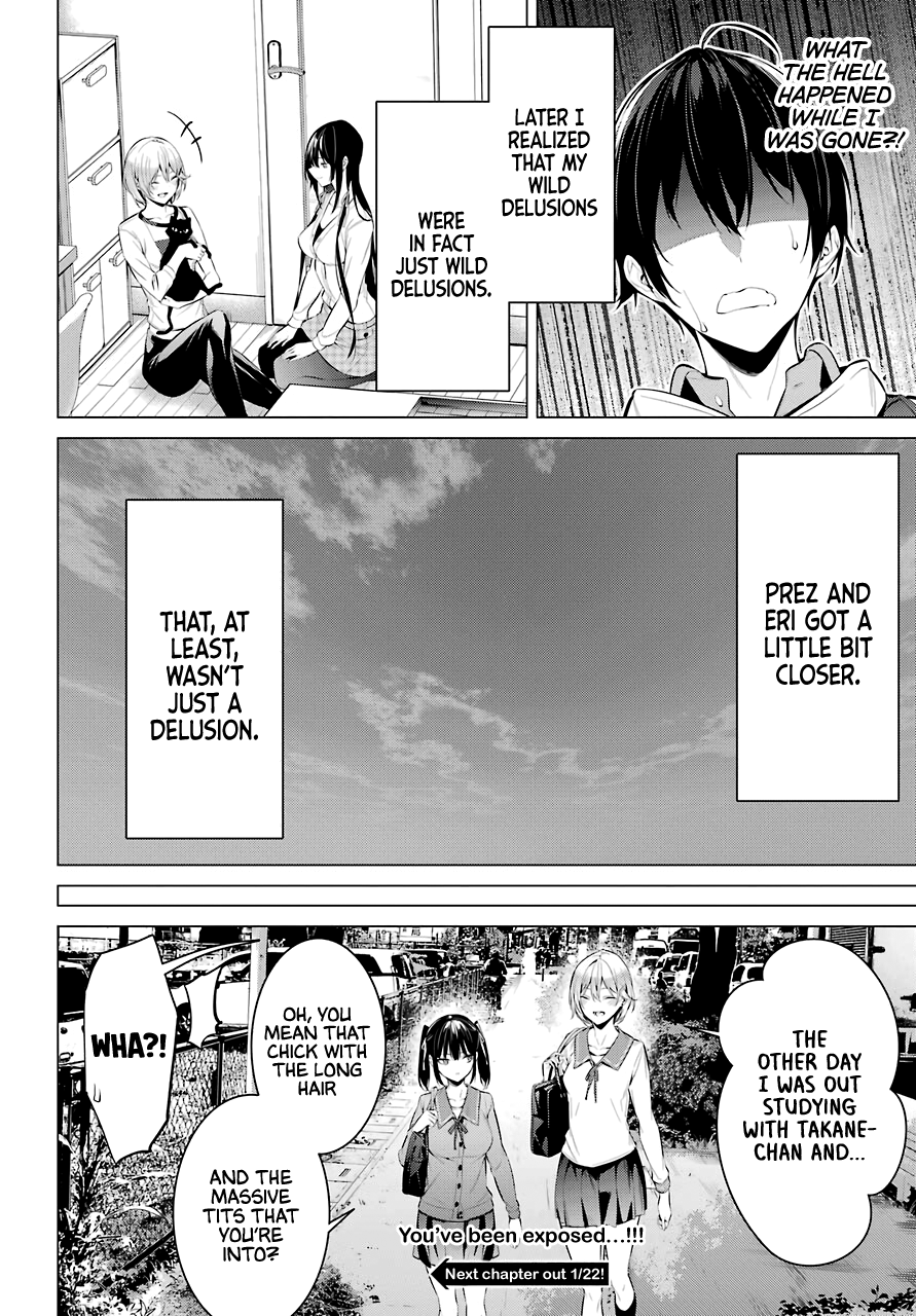 Haite Kudasai, Takamine-san Chapter 24 - Page 25