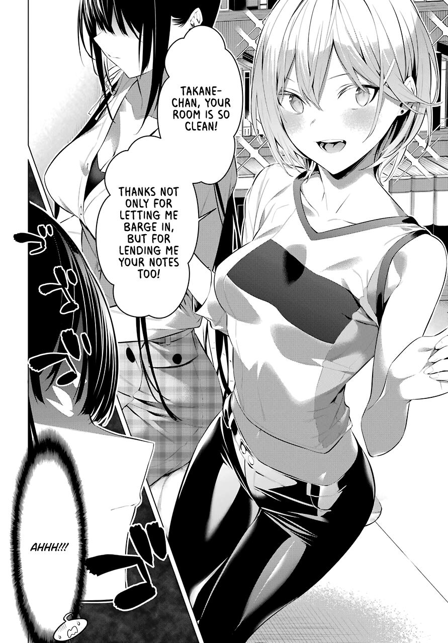 Haite Kudasai, Takamine-san Chapter 24 - Page 3