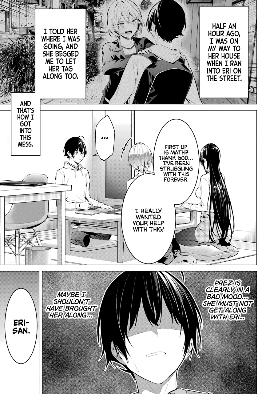 Haite Kudasai, Takamine-san Chapter 24 - Page 4