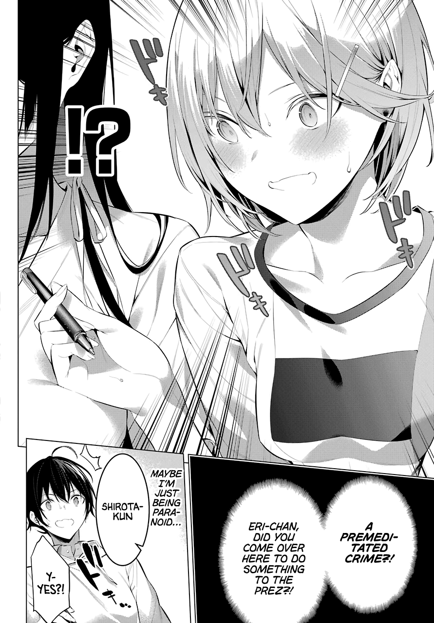 Haite Kudasai, Takamine-san Chapter 24 - Page 7