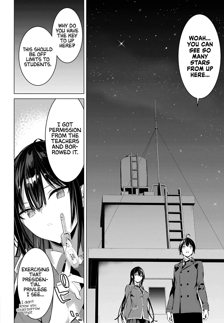 Haite Kudasai, Takamine-san Chapter 25 - Page 21