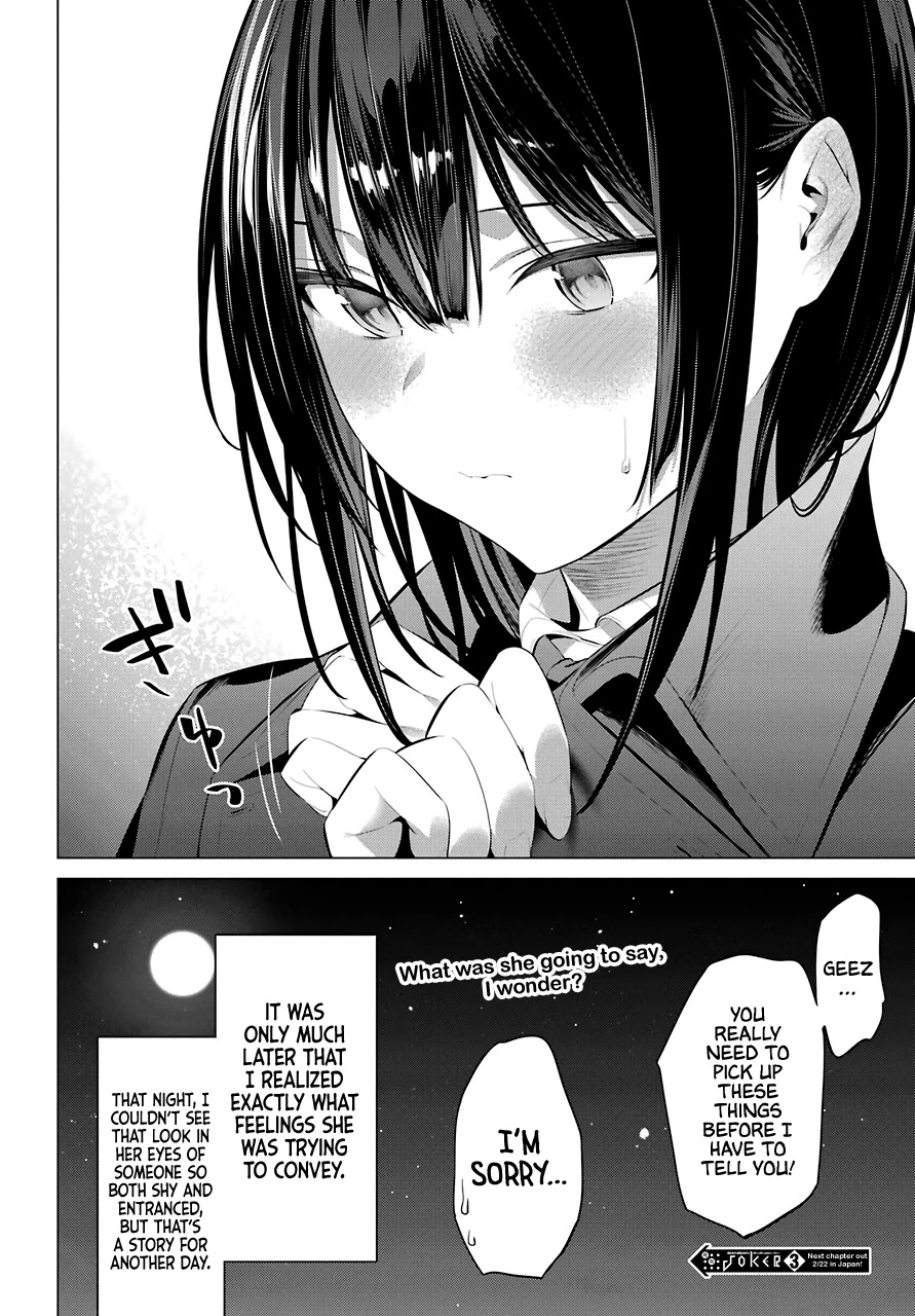 Haite Kudasai, Takamine-san Chapter 25 - Page 34