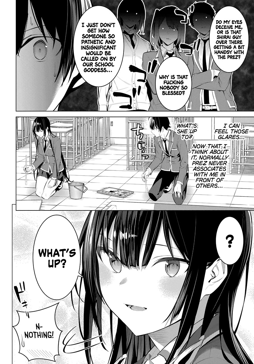 Haite Kudasai, Takamine-san Chapter 25 - Page 5