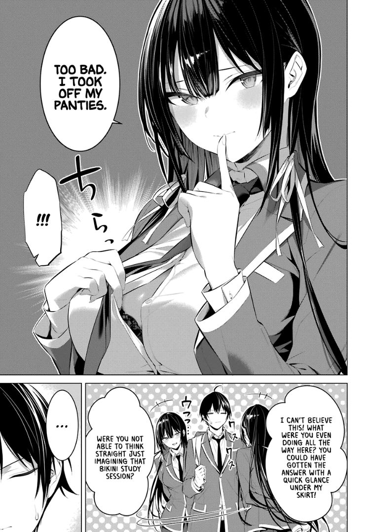 Haite Kudasai, Takamine-san Chapter 26 - Page 16