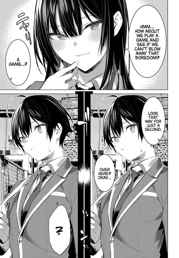 Haite Kudasai, Takamine-san Chapter 26 - Page 6