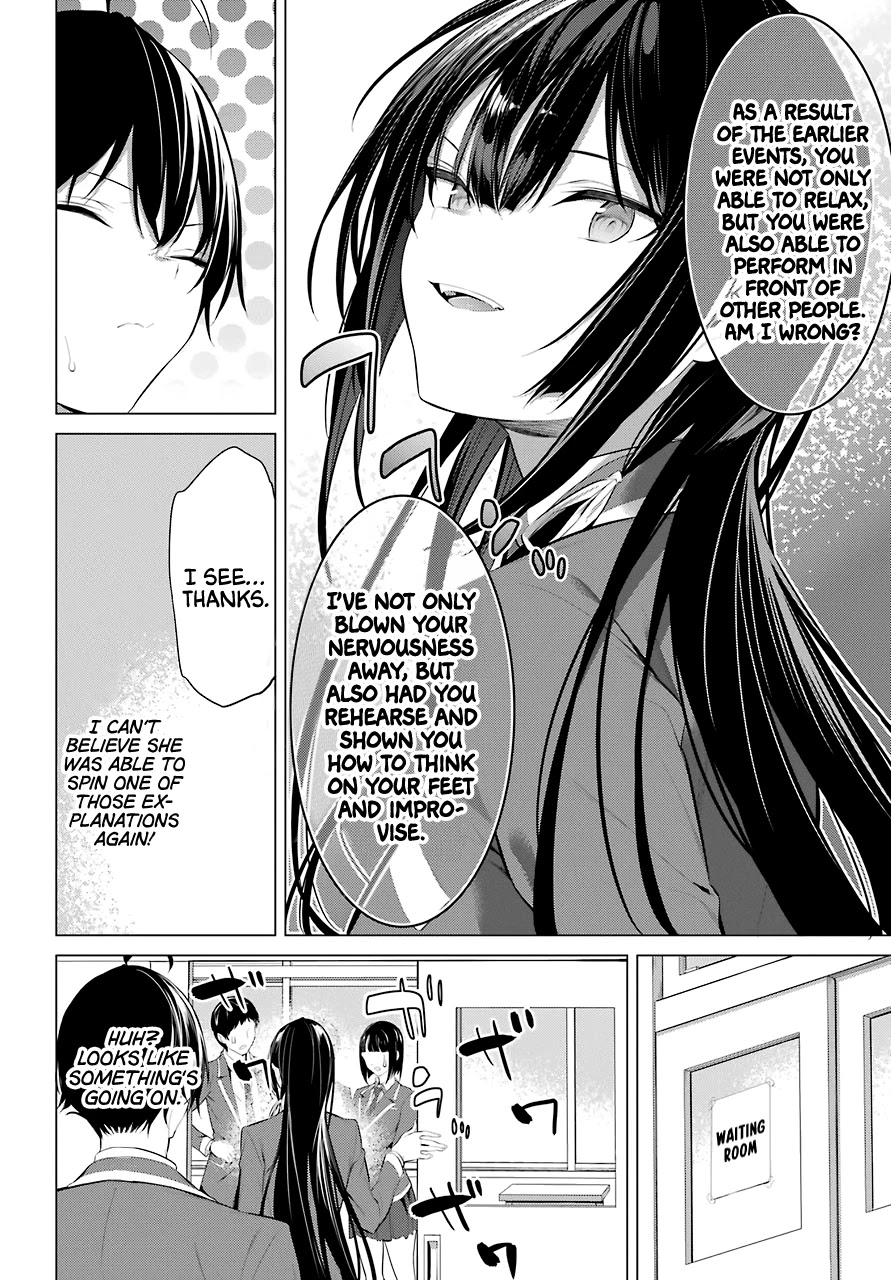 Haite Kudasai, Takamine-san Chapter 27 - Page 24