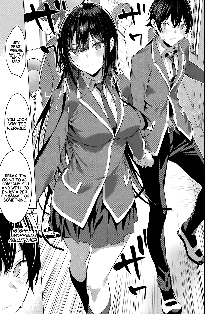 Haite Kudasai, Takamine-san Chapter 27 - Page 7