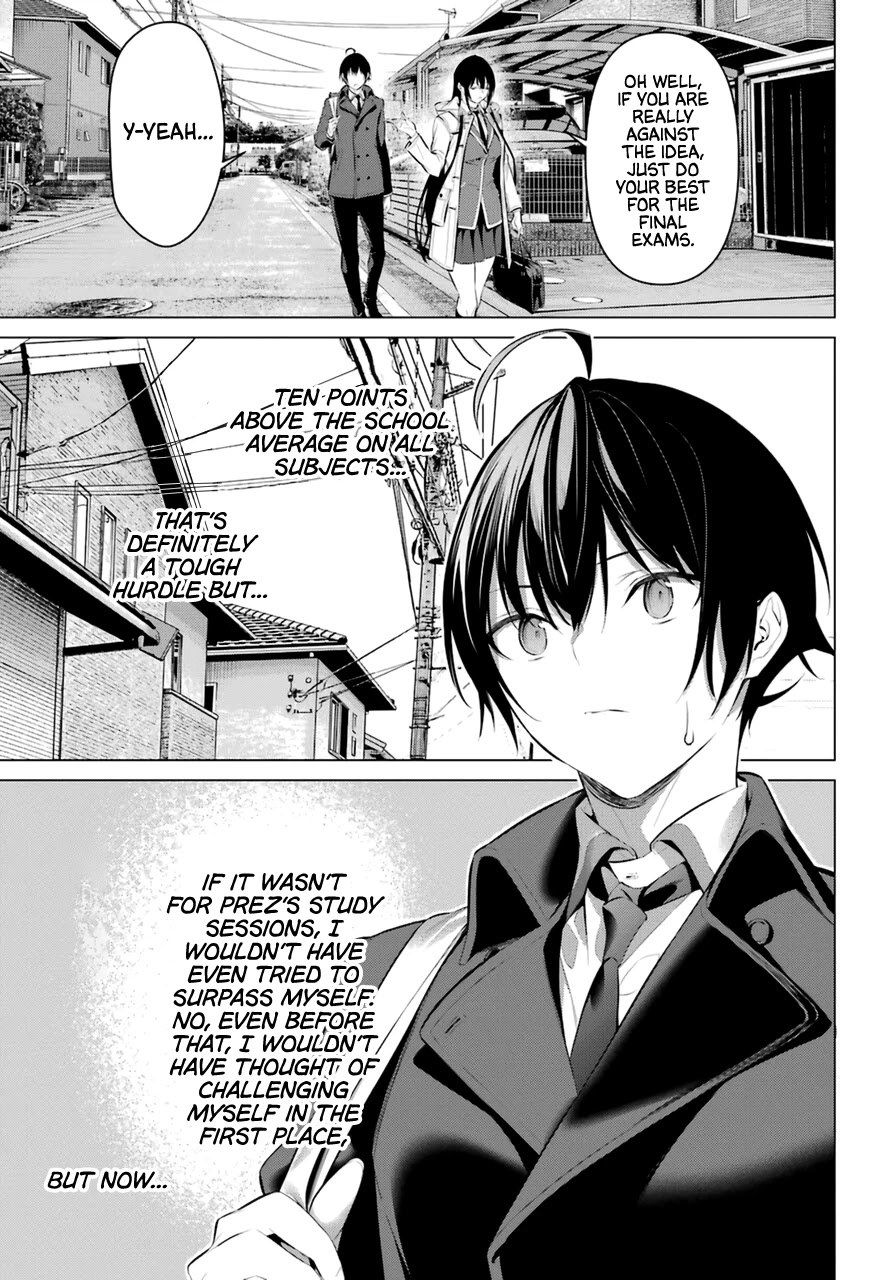 Haite Kudasai, Takamine-san Chapter 32 - Page 10