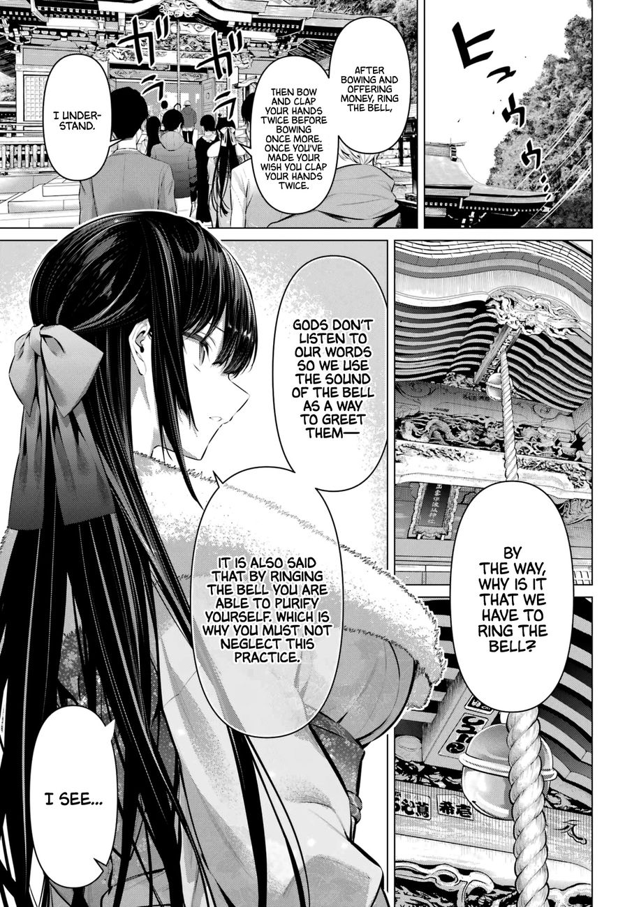 Haite Kudasai, Takamine-san Chapter 39 - Page 16