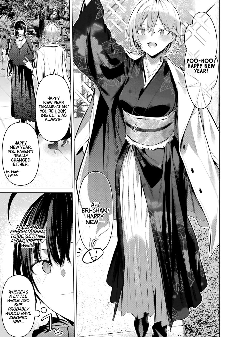 Haite Kudasai, Takamine-san Chapter 39 - Page 4