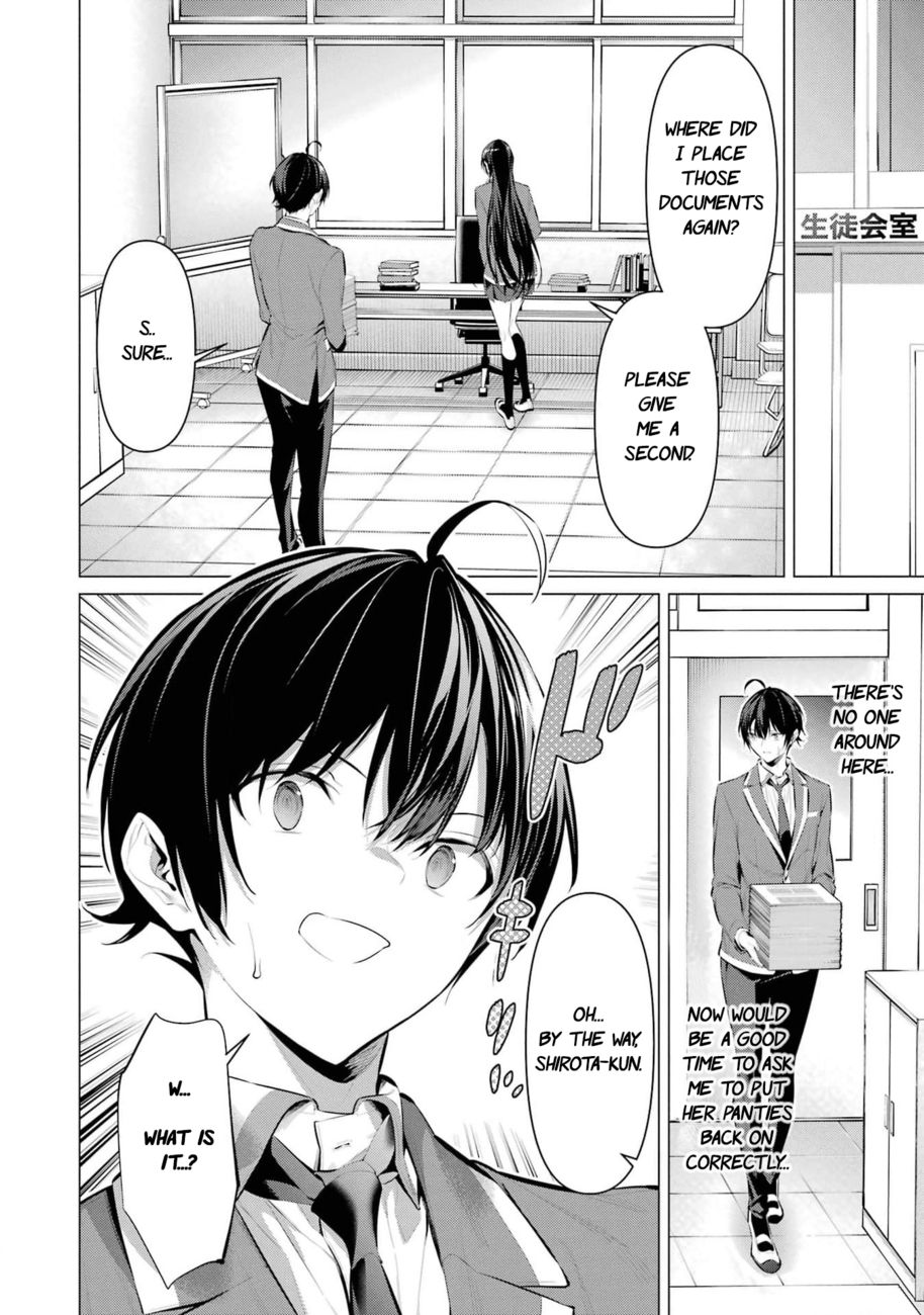 Haite Kudasai, Takamine-san Chapter 47 - Page 20