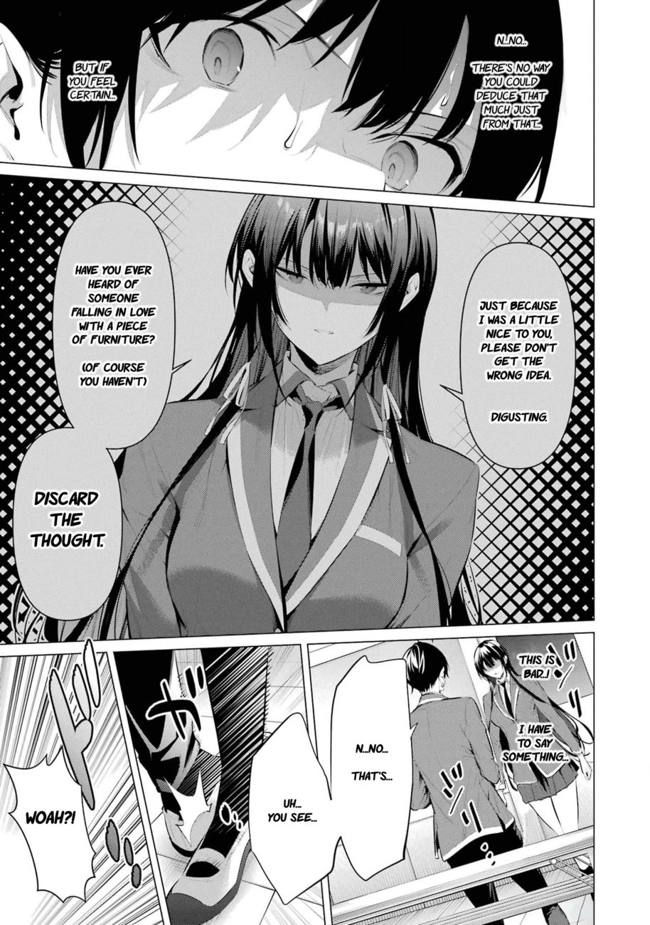 Haite Kudasai, Takamine-san Chapter 47 - Page 23