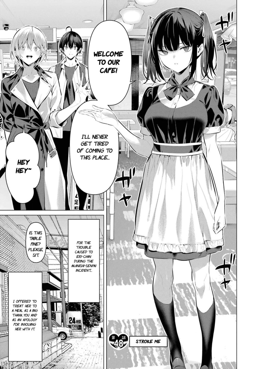 Haite Kudasai, Takamine-san Chapter 48 - Page 2