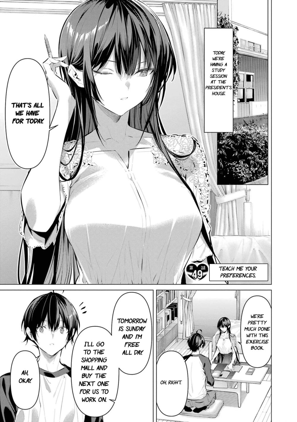 Haite Kudasai, Takamine-san Chapter 49 - Page 2